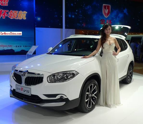 Brilliance V5 | Chinese Copy Cars