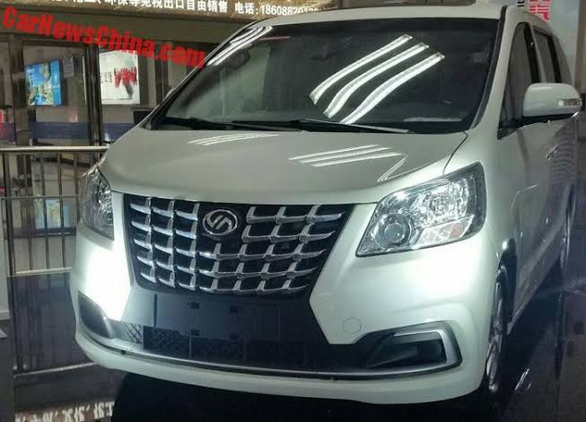 Chinese Copy Cars | Ruili Doda V8