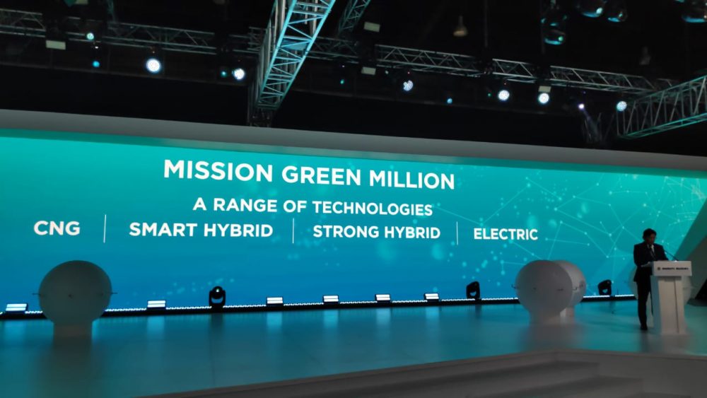 Mission Green Million: Maruti Suzuki 