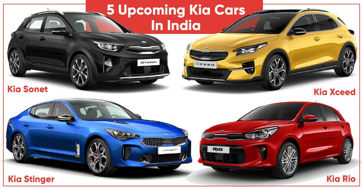  ¡Próximos autos Kia en India!  ¡Dura competencia por delante!