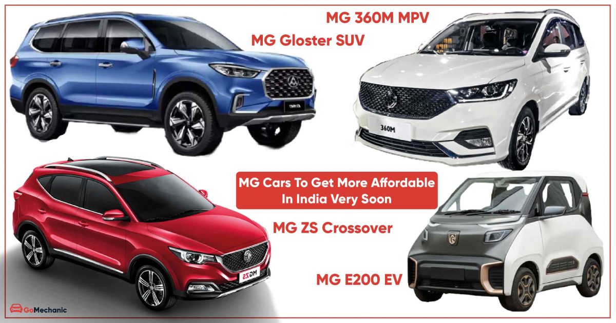 MG Cars to get cheaper in India