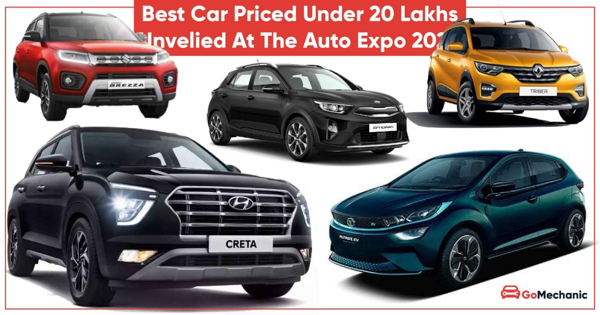 Cars Under 20 Lakh From Auto Expo Launching in 2020