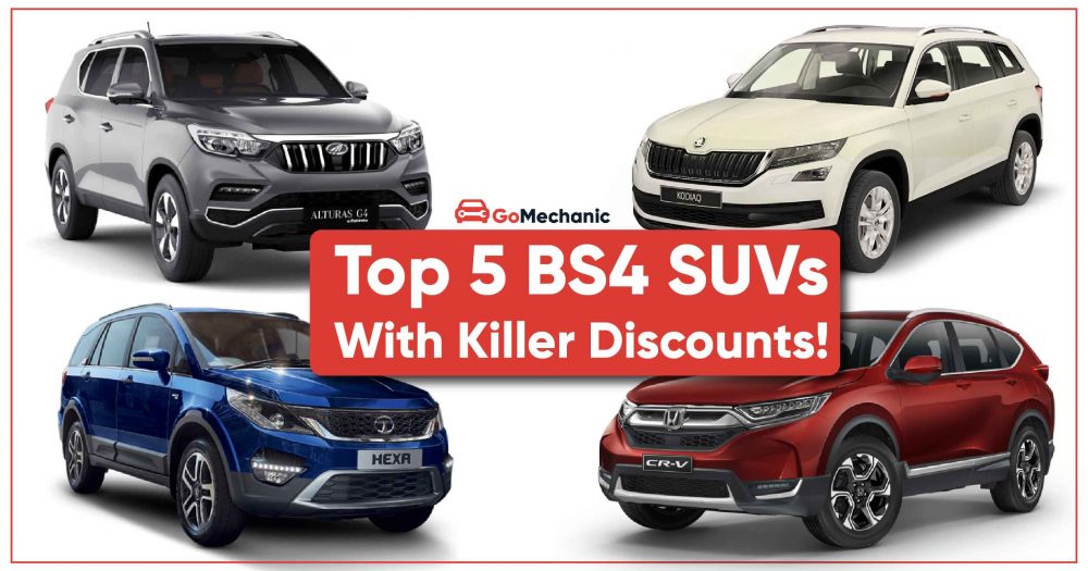 Top 5 BS4 SUV With Killer Discounts: Last Chance To Buy One