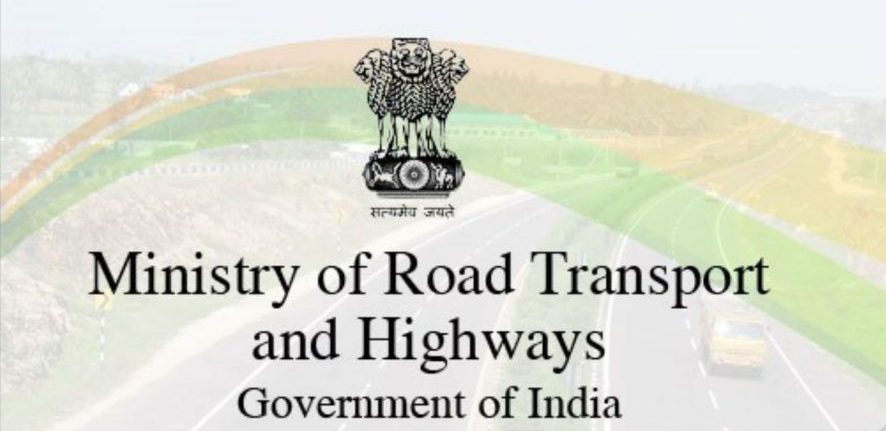 Ministry Of Road Transport