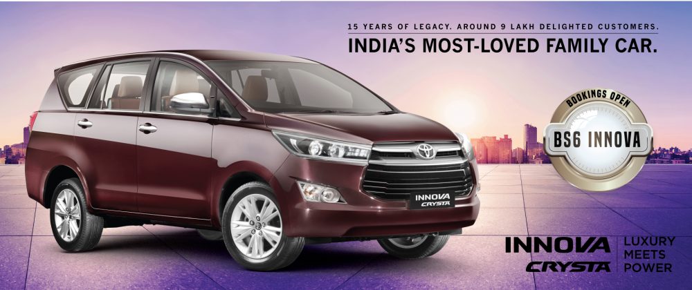 Toyota Innova Crysta | The King Of MPVs In India