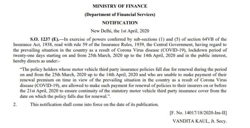Ministry Of Finance Notification