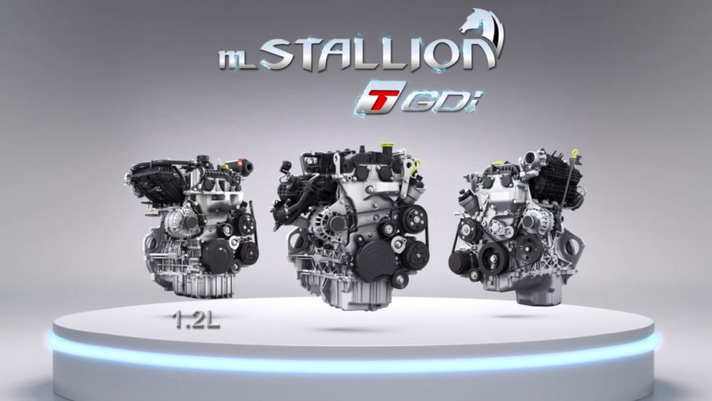 mStallion Engines
