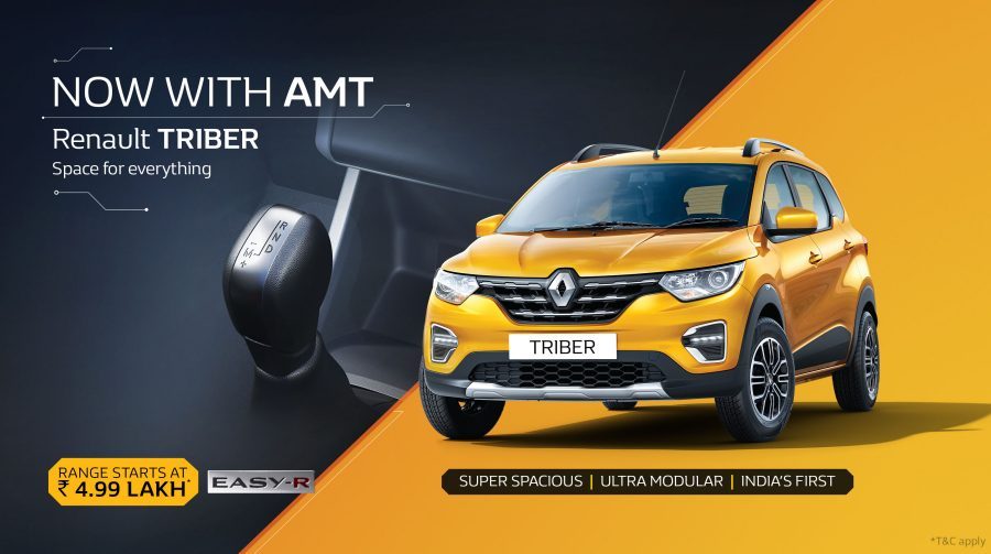 Renault Triber AMT