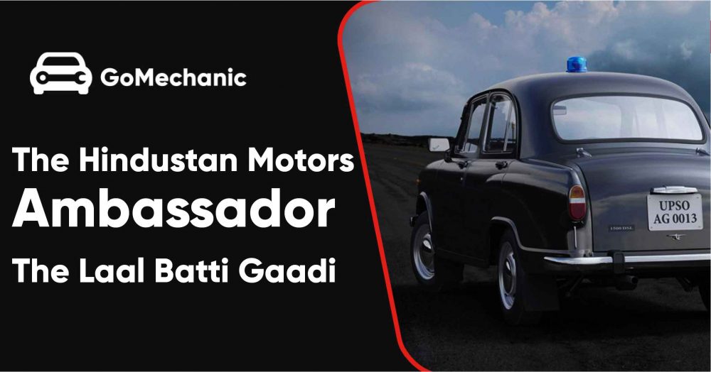 HM Ambassador | Iconic Cars In India