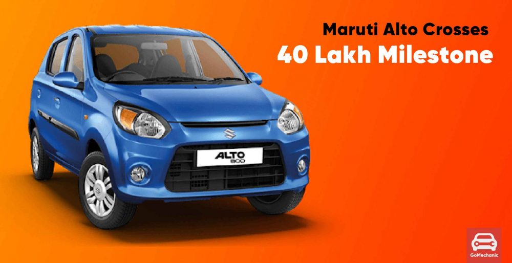 Maruti Suzuki Alto crosses 40 lakh units in india