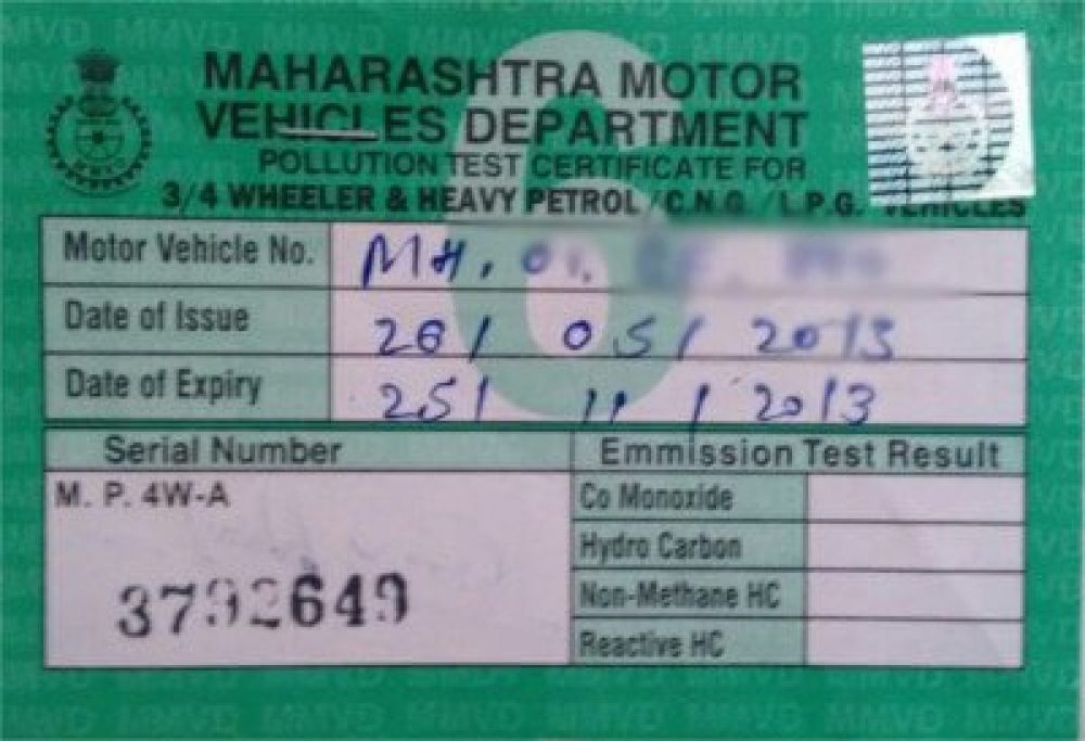 Pollution under control certificate | Maharashtra