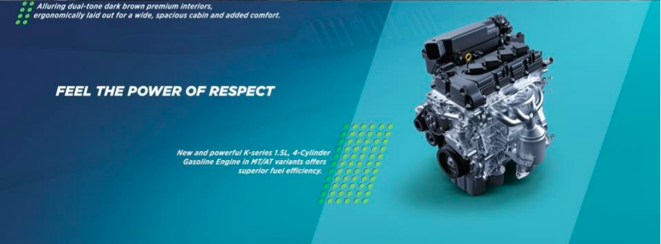 Toyota Urban Cruiser | Engine Specification