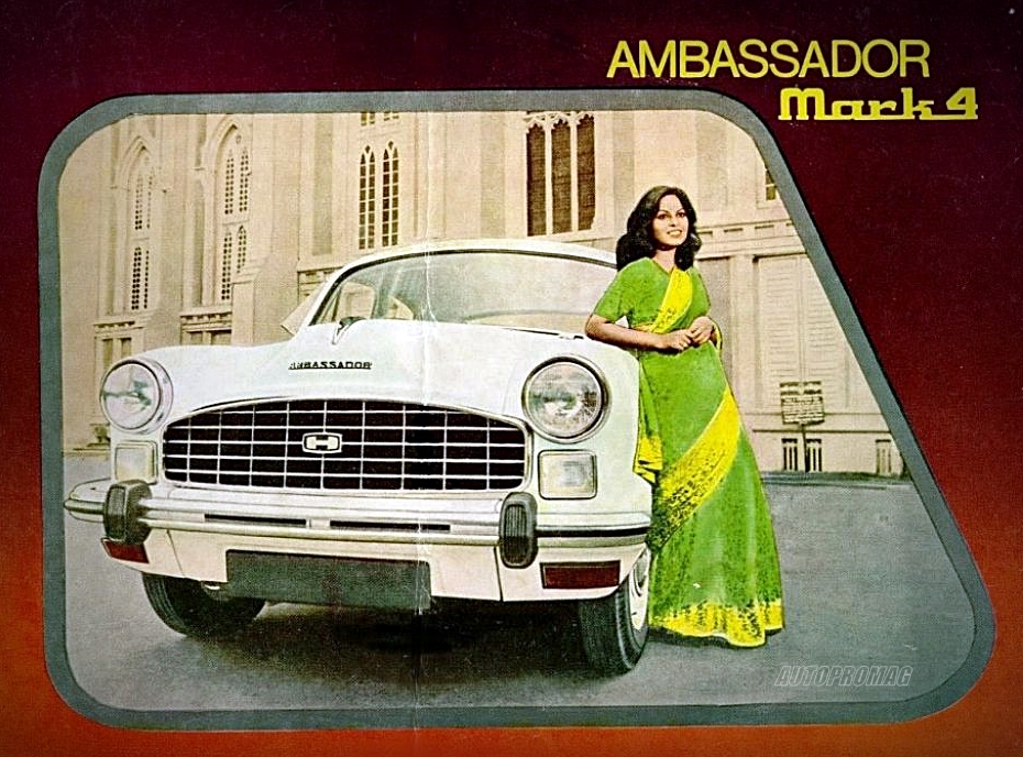HM Ambassador Mark 4