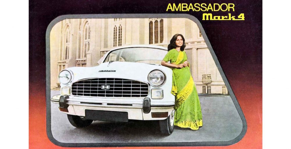 Remembering The Hindustan Ambassador Nova