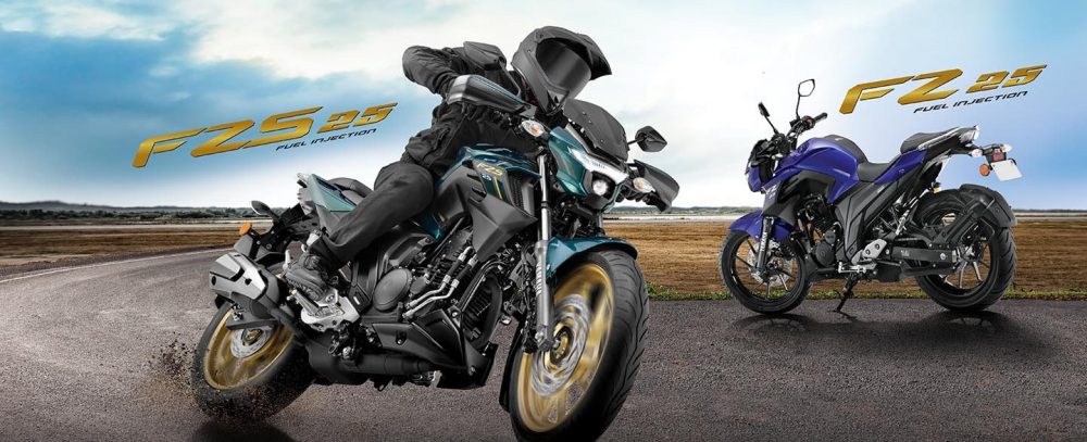 Yamaha FZS25 | Best 200-250cc Bikes In India