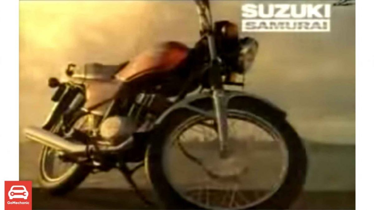 suzuki samurai bike fuel tank