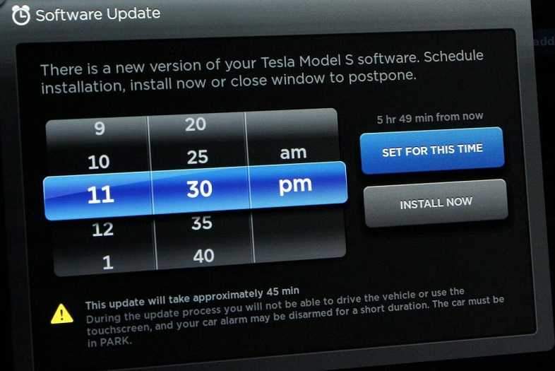 Tesla Features