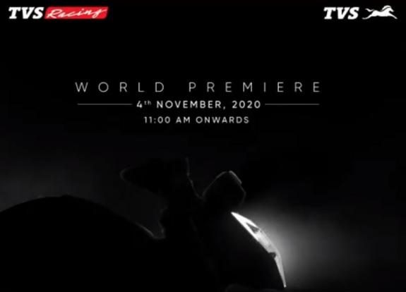TVS to Unveil a New bike on November 4th 2020