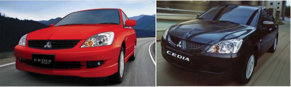 Mitsubishi Lancer Cedia vs Cedia Sports Front Fascia