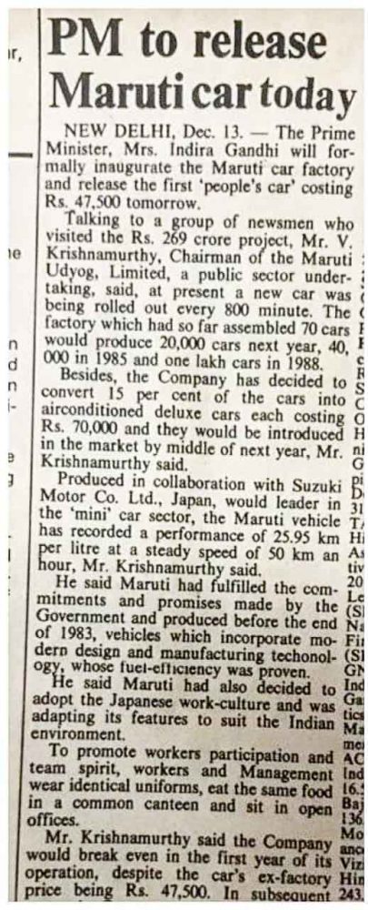 The Day India was introduced to the Maruti 800