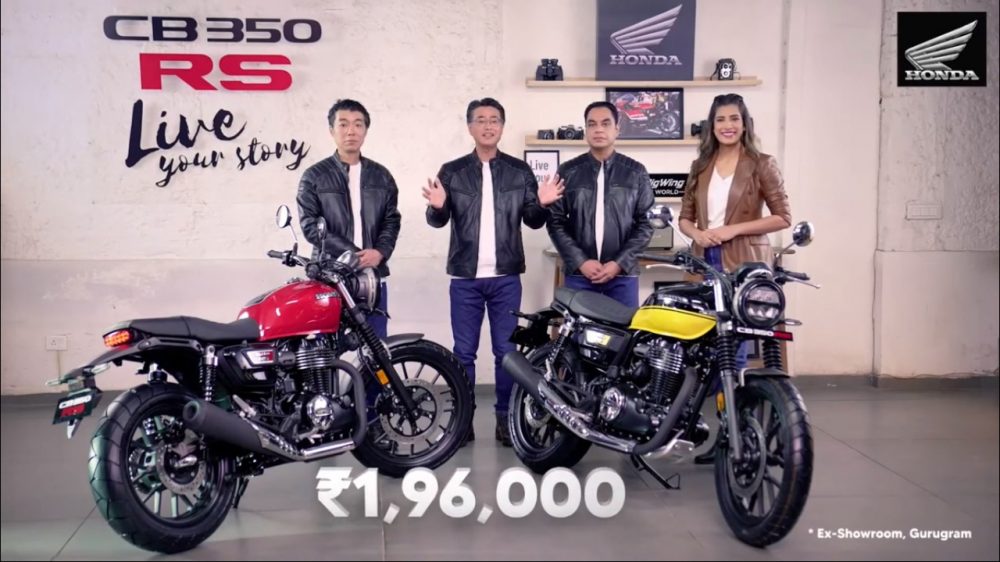 Honda CB350 RS Colours and Price