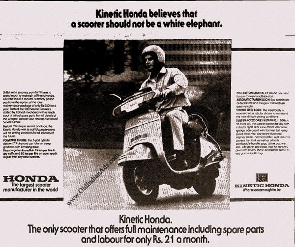 Kinetic Honda 1986 ad