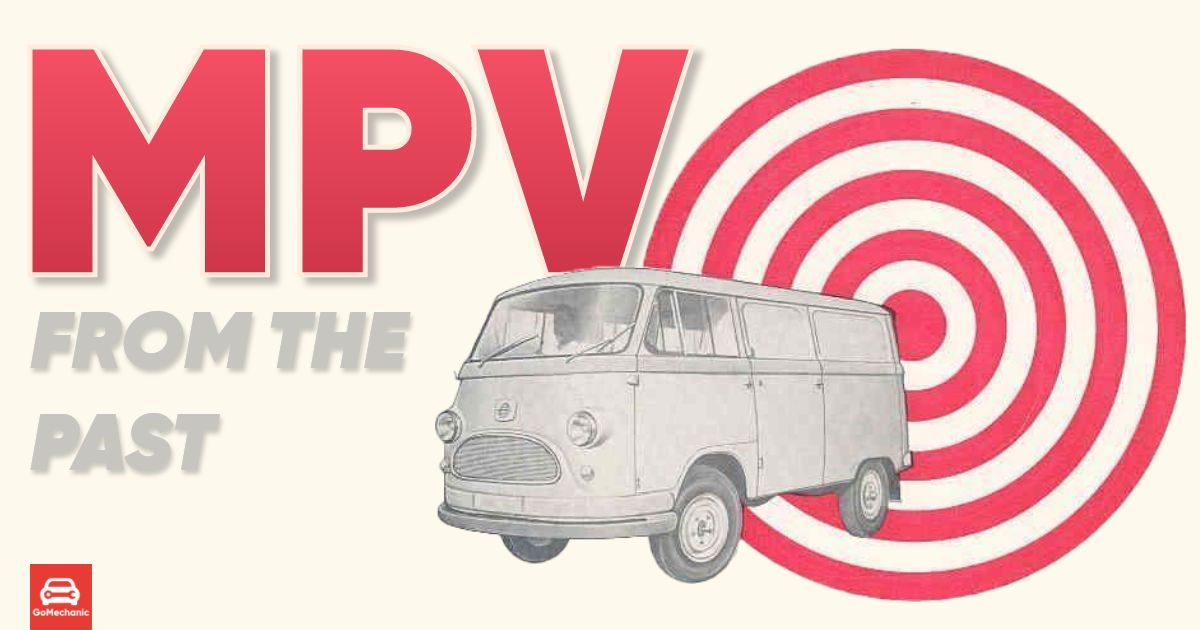 MPV From The Past