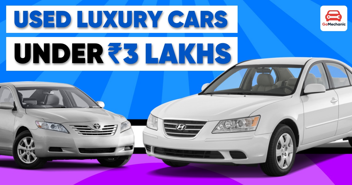 Best Second Hand Used Luxury Cars Under 3 Lakhs!