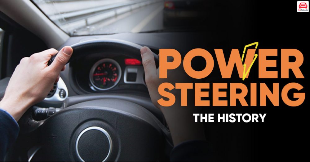 History Of The Power Steering