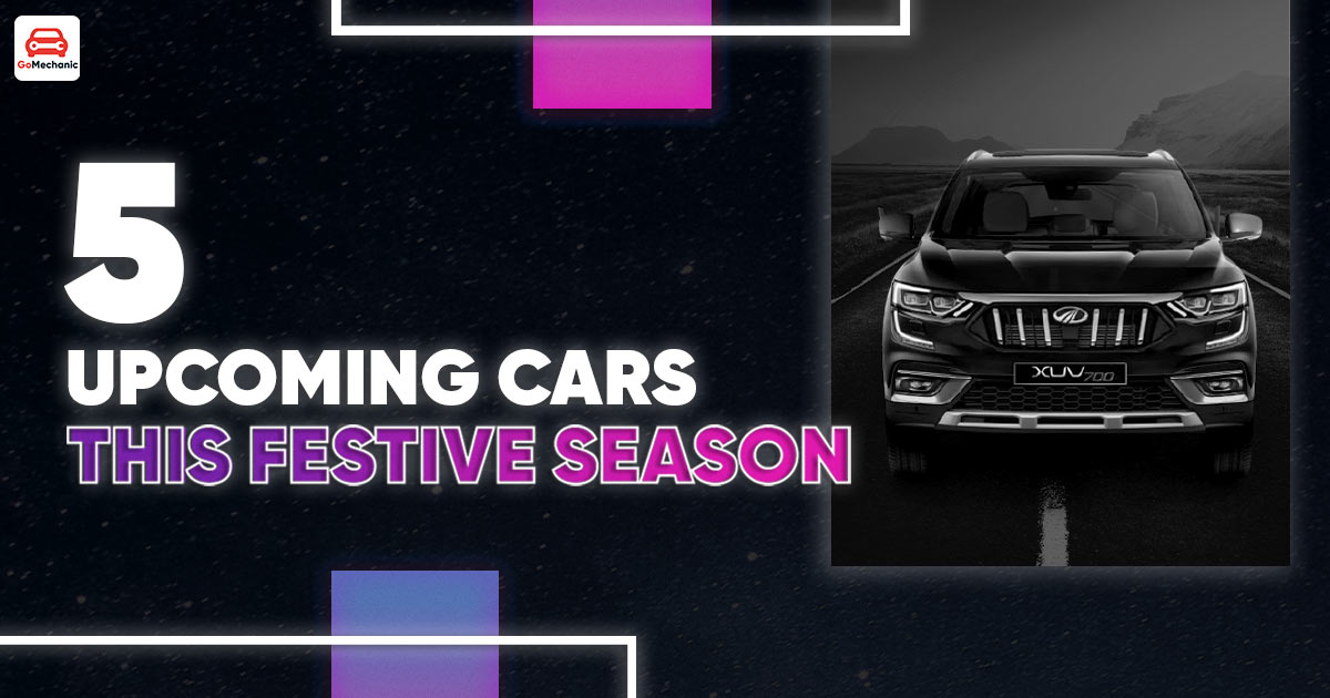Upcoming Cars In Festive Season 2021