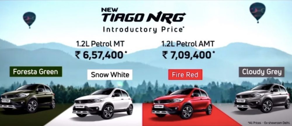 2021 Tata Tiago NRG Colours & Prices