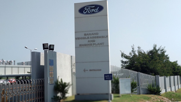 Ford Engine Plant India