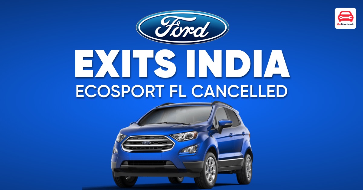 Ford Exits India