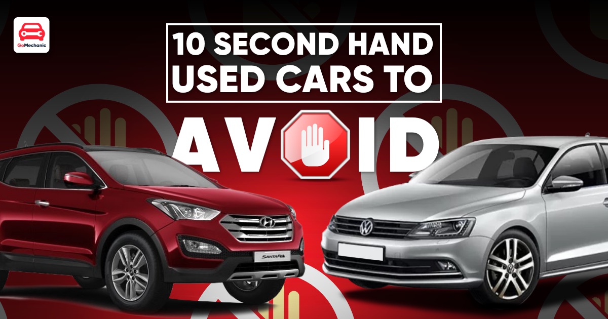 Second Hand Used Cars To Avoid!