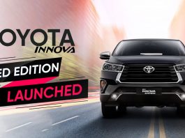 Toyota Innova Limited Edition Launched