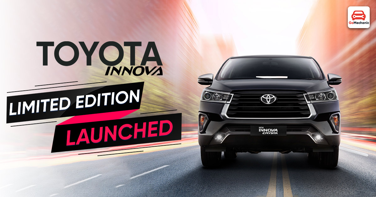 Toyota Innova Limited Edition Launched