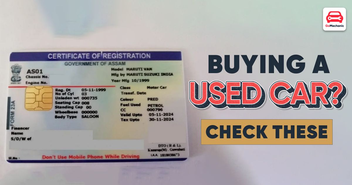 Documents to check while buying car