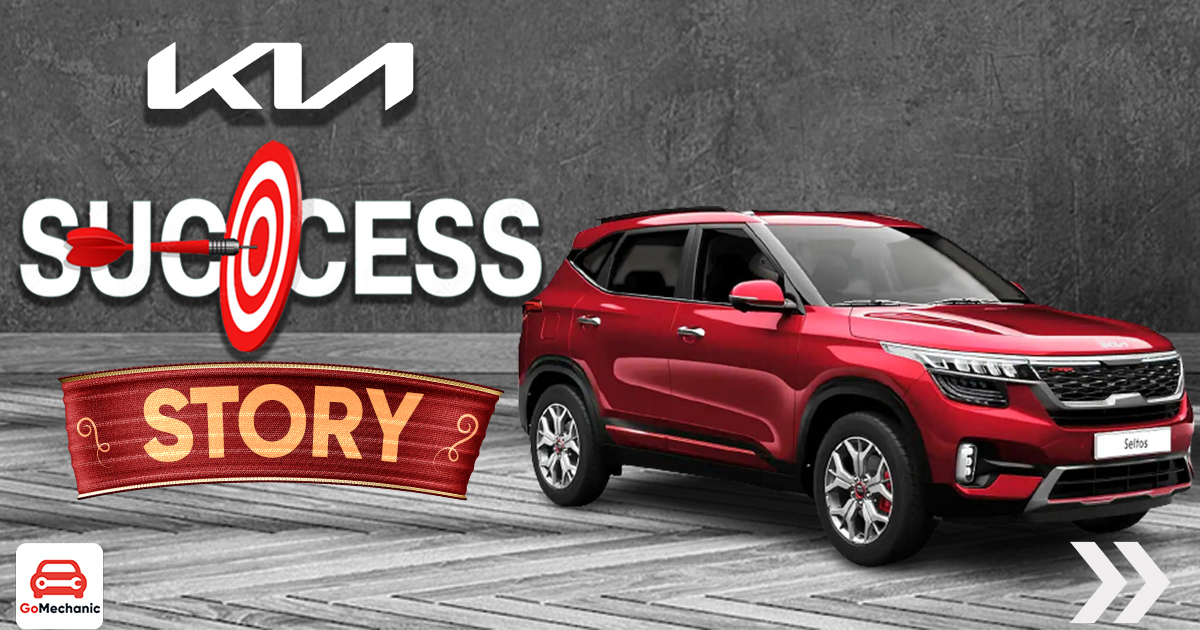 Kia's Success Story |5 Lakh Customers In 3 Years