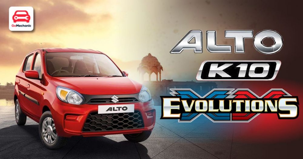 Evolution Of The Alto and Alto K10 | The Sigma Hatchback