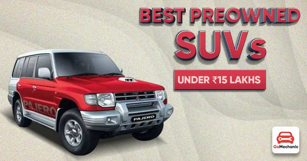 Best Used SUV Cars To Buy Under 15 Lakhs | Pre-Owned Glory