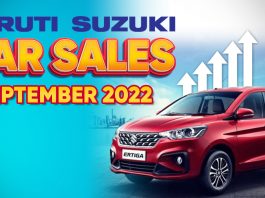 Maruti Car Sales September 2022