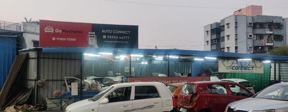 Auto Connect Nagpur