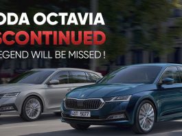 Skoda Octavia Discontinued