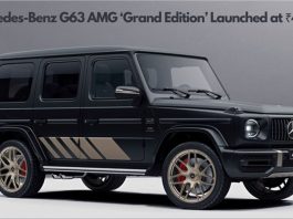 Mercedes- Benz G63 AMG Grand Edition